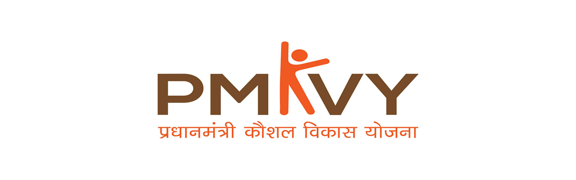 PMKVY